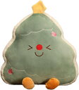 ジンジャー動物 縫い包み 面白い かわいい 抱きまくら 癒し系 もちもち 可愛い クリスマス ふわふわ ギフト 贈り物 肌触り良い 40cm 柔らかい クリスマスツリー クッション 背当たれ 腰枕 う