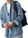 メンズ デニムシャツ 長袖 シャツジャケット 折り襟 カジュアル リラックス 無地 春夏秋着 薄手 日焼け止めアウター 軽い 胸ポケット付き 速乾性 コーデやすい アウトドア 街着 おしゃれ