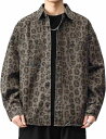 ヒョウ柄 カジュアルシャツ メンズ カーゴジャケット 長袖 春夏 シャツアウター 開襟 ゆったり 速乾吸汗 かっこいい 通気性 UVカット服 着まわし おしゃれ...