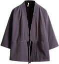 カーディガン 羽織 クラシック 和式パーカー メンズ 七分袖シャツ 綿麻 アウター 法被 和服 夏用 甚平 浴衣 ゆったり 日焼け止め ジャケット 薄手 肌触りがいい かっこいい 原宿風 花火大会