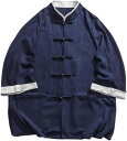 武術服 中華シャツ メンズ 長袖 チャイナジャケット 茶師服 チャイナボタン 春夏服 通気 無地 シンプル 吸汗透湿 着心地が良い ビッグシルエット 合わせやすい 禅 寿披露宴 トレーニング