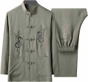メンズ チャイナシャツ 上下セット ロングスリーブ 太極拳服 中華服 チャイナボタン 春 夏 秋 速乾吸汗 通気性 薄い 軽量 リラックス シンプル コーデやす...