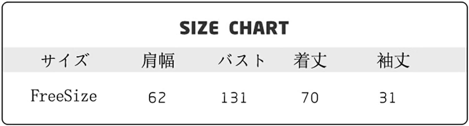 メンズ 和式パーカー 夏用 七分袖 和風シャツ 甚平 羽織り 男女兼用 トップス カジュアル 日焼け止め カーディガン ゆったり ヴィンテージ調 プリント 冷房対策 アウトドア 旅行