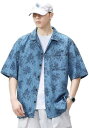 メンズ アロハシャツ デニム 夏用 花柄シャツ 半袖 ハワイ風 ビーチシャツ 紫外線対策 カジュアル 原宿風 通気性 アウター 開襟シャツ 男女兼用 ゆったり おおきいサイズ リゾート トリップ 海