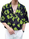 メンズ 花柄シャツ 総柄 夏 アロハシャツ 半袖 ビーチ ハワイアン アウトドア 紫外線対策 薄手 かっこいい 羽織り 通気速乾 トップス ゆったり 大きいサイズ リゾート 花火大会 お祭り