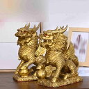 麒麟 キリン 霊獣 真鍮 銅製 元寶 福を招く 風水 グッズ インテリア 商売繁盛 魔除け お守り 招財 金運祈願 平和 幸運 安定 工芸品 置物 縁起物 運気...