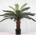観葉植物 フェイクグリーン 150cm 110cm 熱帯のヤシの木 大きめ 人工 インテリアグリーン 大型 熱帯観葉樹 置物 鉢植え フェイク植物 害虫駆除不要 盆栽植物 玄関 家の中に置く人工観葉植