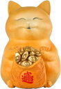 お金袋を持った招き猫 風水グッズ 招き猫 縁起物 置物 可愛い 萌え 癒しグッズ 真鍮製 商売繁盛祈願 金運アップ 招財 開運グッズ 繁栄 誕生日プレゼント 新築祝い 引っ越し 正月 新年 イエロー