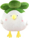 野菜鳥 抱き枕 大きい ぬいぐるみ トリ 面白い ソフト 特大 可愛い 動物 かわいい クッション 添い寝 ギフト プレゼント 七五三 グリーン 柔らかい ギフト もちもち インテリア 70cm 背も