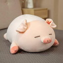ぬいぐるみ 豚 ぶた 癒しい抱き枕 妊婦枕 おやすみ 動物 お昼寝枕 ...(3)