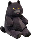 ネコ ぬいぐるみ 猫 抱き枕 肌触り良い ねむねむ 大きい かわいい 寝かしつけ 癒し系 もちもち 置物 雑物 かわいい 縫い包み ふわふわなおもち クッション お祝い 30cm 誕生日 プレゼント