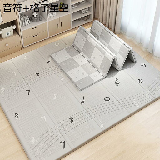 プレイマット 両面使用可 XPE素材 軽量 滑り止め 防水防汚 厚手 おしゃれ 可愛い 赤ちゃん 幼児 ベビープレイマット 敷物 携帯便利 収納簡単 リビング 子供部屋 クッションマット 防寒防湿マット 無毒 知育 遊べる プレゼント プレイマット 両面使用可 XPE素材 軽量 滑り止め 防水防汚 厚手 おしゃれ 可愛い 赤ちゃん 幼児 ベビープレイマット 敷物 携帯便利 収納簡単 リビング 子供部屋 クッションマット 防寒防湿マット 無毒 知育 遊べる プレゼント