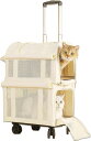 キャリーバッグ 猫 2匹 ペットキャリー ペットカート ストッパー機能搭載 多頭 ペット お出かけ 犬 猫 4輪 2匹 ペット キャリーバッグ キャリーケース スーツケース 止まる 可愛い 旅行 帰省