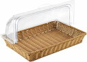 ブレッドバスケット パンかご フードカバー ブレッドケース 透明 お菓子/果物/デザート/チーズ/ケーキ/クッキー収納バスケット キッチン収納 プラスチック製蓋付き パーティー ビュッフェ用 (33*(3)