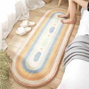 カーペット 抗菌効果 柔らかいラグ 和風 ラグマット 防滑カーペット 50*120cm 絨毯 おしゃれ ラグ 冬用 カラー5 洗濯機で洗える 防ダニ 床暖房対応...