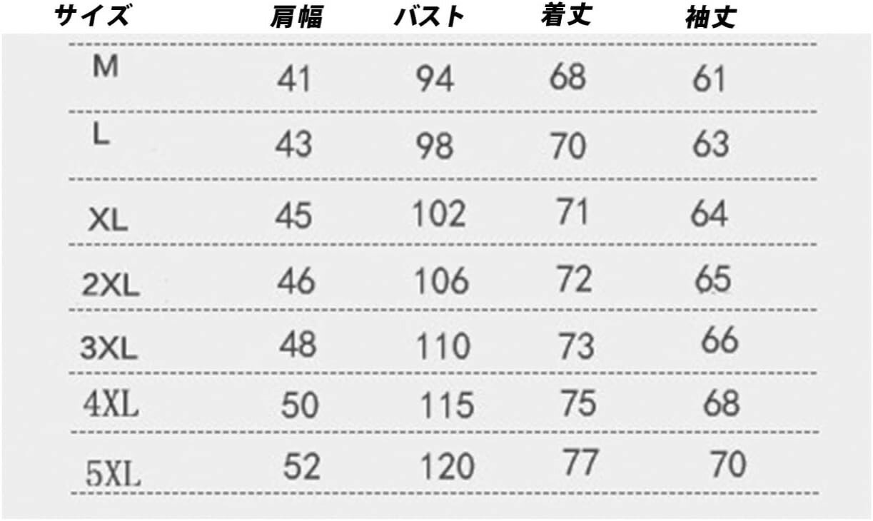 ポロシャツ メンズ 無地 リネンTシャツ 長袖 綿麻 和風 ハンサム 春秋 立ち襟 スリム プルオーバー 速乾 汗染み防止 快適 通気性 ・量 薄手 日焼け止め トップス 男性用シャツ アウトドア 通