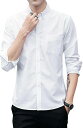 メンズシャツ シャツジャケット 長袖シャツ カジュアルシャツ 開襟 夏服 春 秋服 シンプル 無地 純色 体型カバー 速乾吸汗 通気性いい コーディネート バイ...