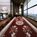 じゅうたん 防音 柔らかい 階段通路に対応 ラグマット 長方形マット 廊用絨毯すべり止め 防臭 吸水 速乾 掃除易い 屋内 床暖房対応 オールシーズン適用 廊下用カーペット 三角形 120*100cm