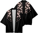 和式パーカー メンズ 夏用 七分袖シャツ 和服 カーディガン 花柄 カジュアル UVカット コート 大きいサイズ かっこいい 薄手 クーラー対策 アロハシャツ ...