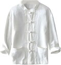 チャイナシャツ リネンシャツ メンズ 唐装 長袖 チャイナボタン 茶師服 春 夏 通気 着心地良い 吸汗透湿 上着 ゆったり カジュアル 太極拳 寿披露宴 散歩 日常 オシャレ 合わせやすい
