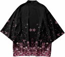 和式パーカー 花柄 メンズ 夏 七分袖 和風シャツ 和服 カーディガン カジュアル 紫外線対策 ジャケット 大きいサイズ おしゃれ 薄手 クーラー対策 ビーチシャツ 旅行