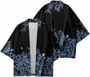 メンズ 和式パーカー 夏 七分袖シャツ 浴衣 カーディガン カジュアル UVカット コート 大きいサイズ クラシック 花柄 プリント 冷房対策 アロハシャツ 夏祭り
