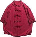 メンズ シャツ カジュアル シャツジャケット 開襟 おしゃれ シンプル 無地 秋服 春服 通気性 ビッグシルエット 吸汗速乾 耐久 薄い コンフォート 窮屈感の...