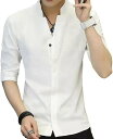 カジュアルシャツ メンズ ボタンダウンシャツ シャツジャケット ロングスリーブ 立て襟 リラックスフィット おしゃれ 秋服 春服 通気 着心地良い 吸汗透湿 上...