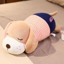 抱き枕 ぬいぐるみ 猿 動物クッション もちもち ふわふわ 抱きまくら 添い寝枕 犬 猫 ウサギ 熊 縫い包み ロング 60cm 枕 人形 もこもこ 背当たれ ロングクッション 洗える 気持ちいい 抱