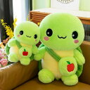 亀 ぬいぐるみ 抱き枕 カメ クッション かわいい 動物 グリーン おもちゃ グリーン 柔らかい 動物玩具 人形 クリスマス 大きい 女の子 65cm 誕生日 プレゼント 誕生日のおもちゃ