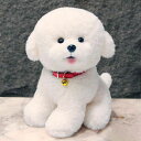 ぬいぐるみ 動物 アニマル ビションフリーゼ 犬 かわいい ふわふわ インテリア リアル 置物 クリスマス 本物そっくり プレゼント お誕生日 もちもち 28cm 抱き枕 バレンタイン 大きい 写真0(3)