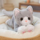 ぬいぐるみ猫 抱き枕 動物 大きい アニマル 抱き枕 猫ぬいぐるみ ねこ クッション 写真3 ネコ 本物そっくり リアル 53cm 添い寝まくら リアル クリス...