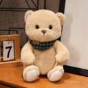 ぬいぐるみ 猫 白熊 テディベア 抱き枕 もちもち もこもこ クッション ねむねむ 肌触り良い 癒し系 ホッキョクグマ リアル 熊 添い寝 昼寝 気持ちい 寝か...