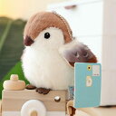 抱き枕 オウム ぬいぐるみ リアル 癒し系 ふわふわ 雀 鳥 添い寝 クッション アニマル 写真06 萌え萌え 気持ちいい 小さい 縫い包み 添い寝 11cm ...