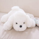 ぬいぐるみ イヌ 抱き枕 犬 プードル 抱きまくら ロング だきまくら やわらか おもちゃ 動物 ぬいぐるみ 癒し 縫いぐるみ 子供 犬 キッズ 柔らかい 誕生...