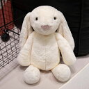ウサギ ぬいぐるみ リアル 兎 かわいい ふわふわ もちもち 動物 クッション 背当たれ 抱き枕 添い寝 生々しい アイボリー だきまくら ソファー背当て 人気 お誕生日プレゼント 座高20cm 引越