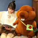 ぬいぐるみ 動物 アニマル カワウソ リアル かわいい ふわふわ インテリア リアル 笑顔 クリスマス おもちゃ プレゼント お誕生日 大きい 抱き枕 バレンタイン 贈り物 プレゼント 35cm ブラ