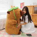 萌え萌えぬいぐるみ カピバラ ふわふわ 可愛い 抱きまくら 動物 癒し系 寝添え 背もたれ ソフト 大きい 萌え萌え おもちゃ 抱き枕 アニマル 40cm もちもち ブラウン すやすや寝る キュート