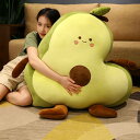 アボカド ぬいぐるみ 抱き枕 だきまくら 低反発 人形 かわいい ふわふわ 柔らかい クッション 背もたれ 店飾り 贈り物 子供 彼女彼氏へ ギフト グリーン 100cm 特大昼寝枕 プレゼント バレ
