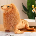 ぬいぐるみ アザラシ 抱き枕 ぬいぐるみ 可愛い 抱き枕 動物 アザラシ ぬいぐるみ もこもこ 添い寝枕 面白い A1 大きい 抱きまくら 気持ちいい 面白いプ...