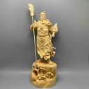 関羽 置物 仏像関羽 三国志 桧木製高級木彫り 金運 お守り 木彫り仏像(高さ40cm×巾15cm×奥行13cm)