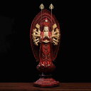 仏像 木彫り 千手観音菩薩 (子年生まれ) 大型 高級天然木彫り (高さ80cm×巾30cm) 高級置物【せんじゅかんのんぼさつ】◆厄除け十二支守り本尊・守護仏