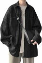 ハワイアンシャツ カジュアルシャツ メンズ リブ 開襟 長袖 春着 秋服 胸ポケット 大きいサイズ 無地 シンプル 重ね着シャツ トップス 薄い かっこいい ダンス 北欧風 ヒップポップ 羽織り 体型