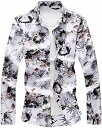 ワイシャツ メンズ ハワイアンシャツ カジュアルシャツ アロハシャツ 長袖シャツ 花柄シャツ 原宿風 かっこいい 薄手 軽量 通気性 日焼け止め 総柄 開襟シャツ やくざ お祭り 旅行 速乾 ビーチシ