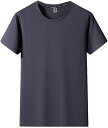 スポーツシャツ Tシャツ メンズ ストレッチ 半袖 カットソー ひんやり 男性用 通気 吸湿 速乾 弾性 涼しい フィットネス クルーネック 夏