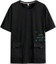 シャツ メンズ カットソー ビッグT 半袖Tシャツ シャツ プルオーバー 男性用 M〜8XL 通気 吸湿 綿95% 夏服