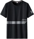 半袖 Tシャツ メンズ カットソー 半袖Tシャツ ビッグT シャツ 男性用 プルオーバー 柔軟 通気 吸湿 M〜8XL 夏服