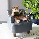 本を読む 猫 ネズミ 置物 Fmtop-JP 玄関小物 飾り物 ガーデニング ガーデンオーナメント 猫 好き な 人 へ の プレゼント 結婚記念日 転居 最適...