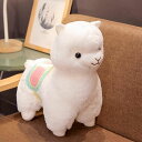 ぬいぐるみ 特大 ホワイト アルパカ 可愛い 35cm リアル 大きい アルパカぬいぐるみ アルパカ 抱き枕 お祝い ふわふわぬいぐるみ アルパカ縫い包み 抱き枕 ふわふわ お人形 抱き枕 プレゼント(3)