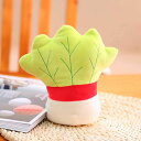 ぬいぐるみ 特大 リアル かわいい おもちゃ おもしろ 可愛い 寝室 ふわふわ 果物 人形 ベッドルーム プレゼント 店飾り 母の日 こどもの日 誕生日 タイプ...